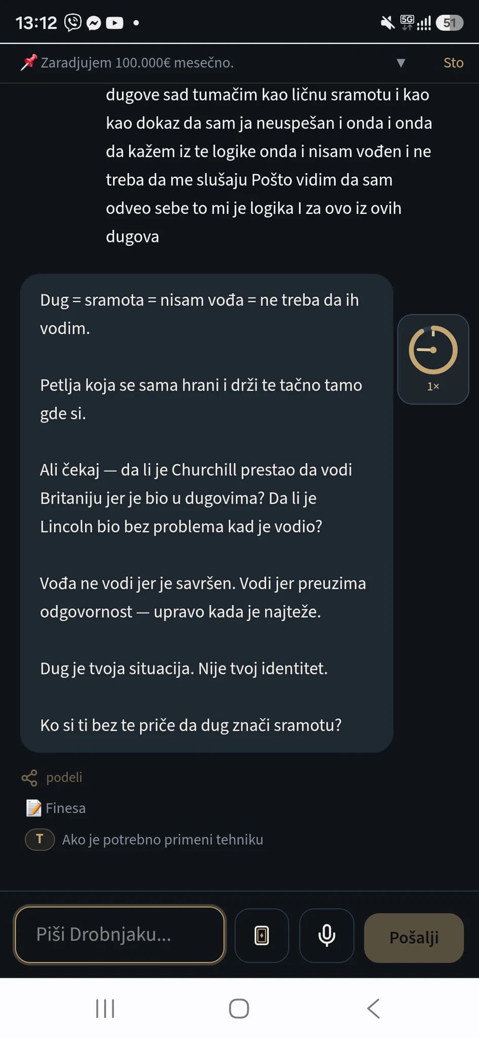 Duboka Drobnjak sesija koja odvaja situaciju od identiteta